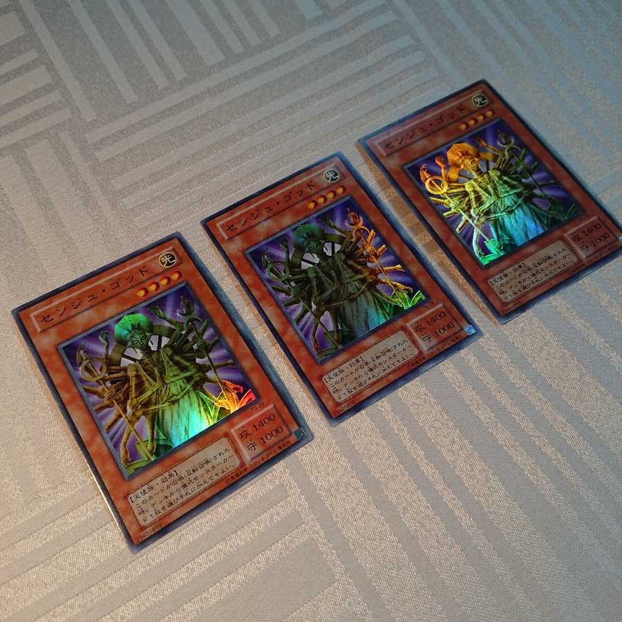 センジュ・ゴッド SR３枚セット ドニー様専用