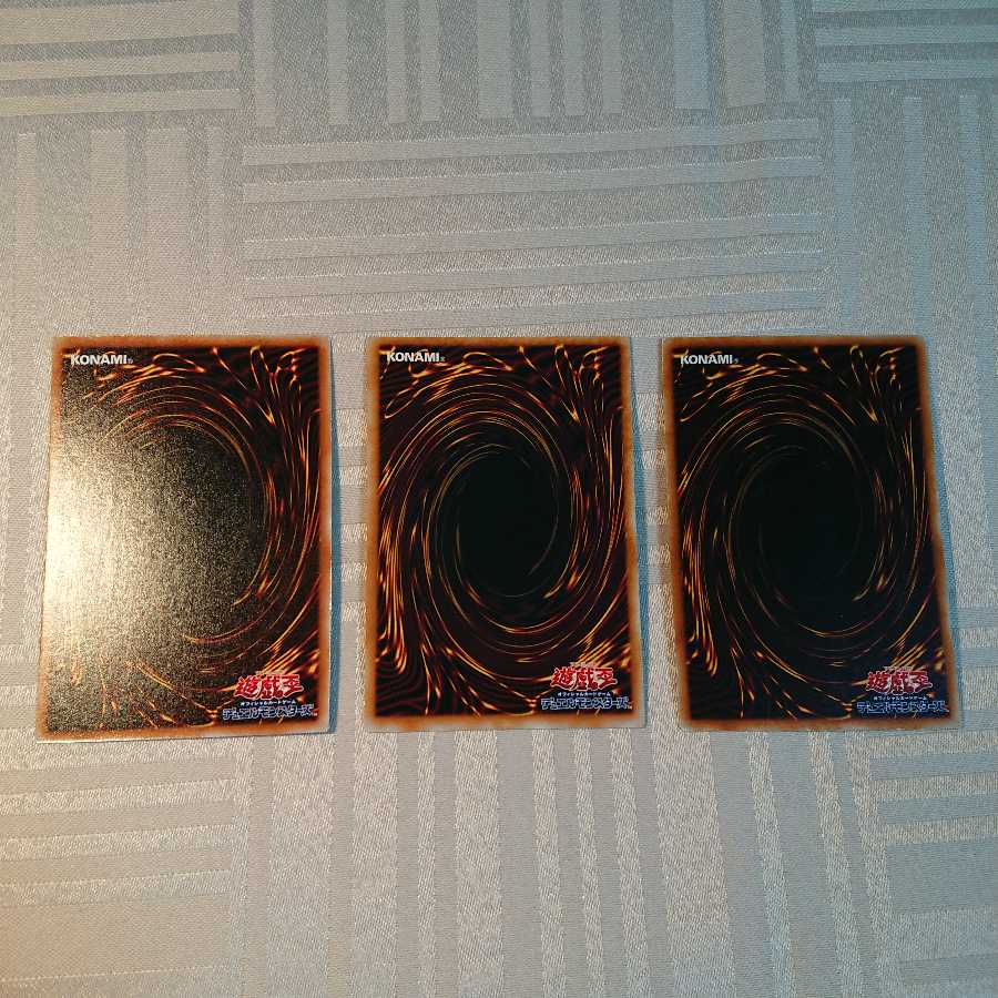 センジュ・ゴッド SR３枚セット ドニー様専用