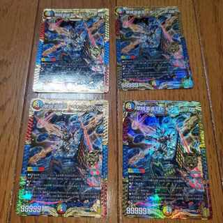 禁時混成王 ドキンダンテ XXII KGM KM3/KM3