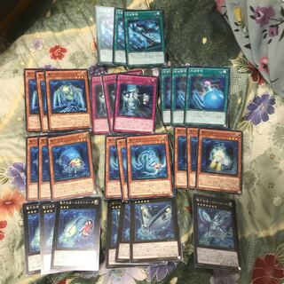 Yu-Gi-Oh ★Unfinished Deck Parts - Electronic Light Bug - Set of 28