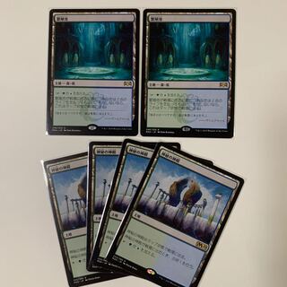 繁殖池2枚、神殿の神殿4枚