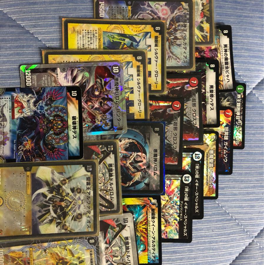 Retired Duel Masters