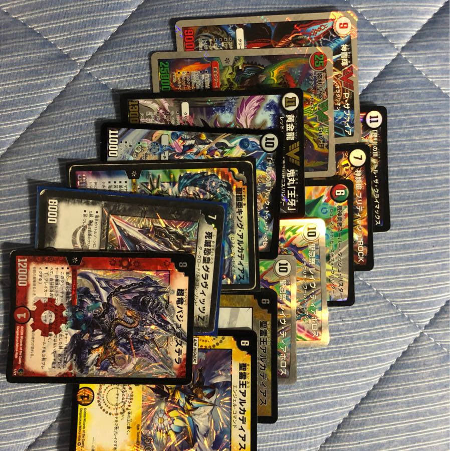 Retired Duel Masters