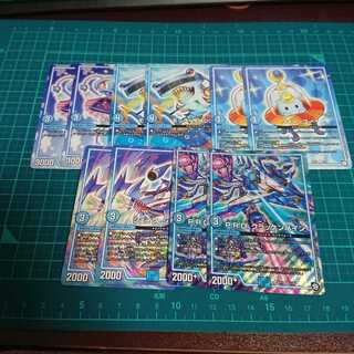 P.R.D. クラッケンバイン シェイクシャーク フォーユー その他水GR