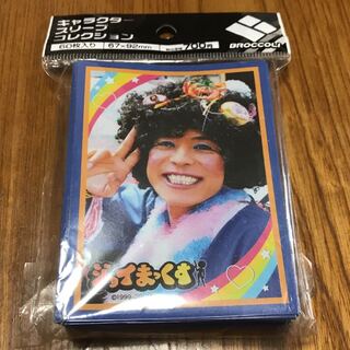 ジョイまっくす　スリーブ