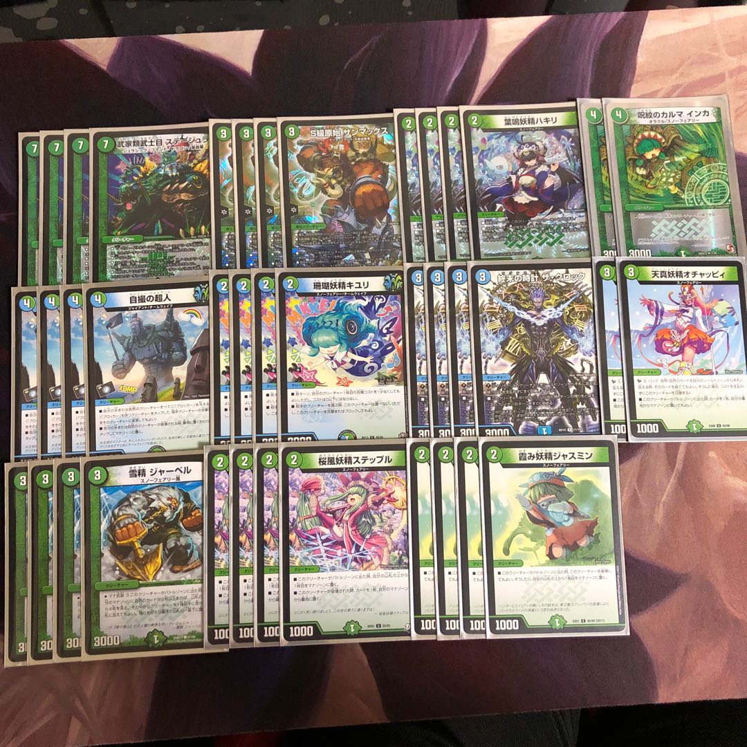 【アド】青緑ステージュラ