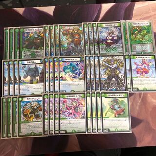 【アド】青緑ステージュラ