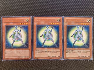 【ぽぽたん】遊戯王 3691 ネオスペース・コンダクター 3枚 レア