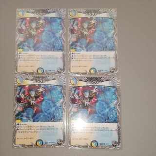 ルシファー(黒トレジャー) R T3/T10