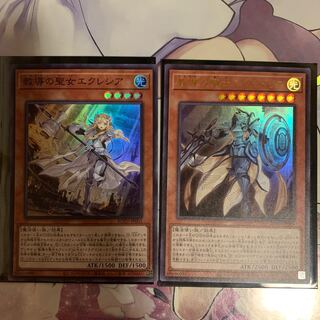 エクレシア、フルルドリスセット