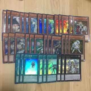 Yu-Gi-Oh! Light Road Deck High Rarity Raiden