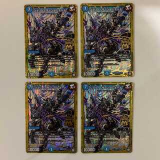 ジョリー・ザ・ジョルネード ４枚