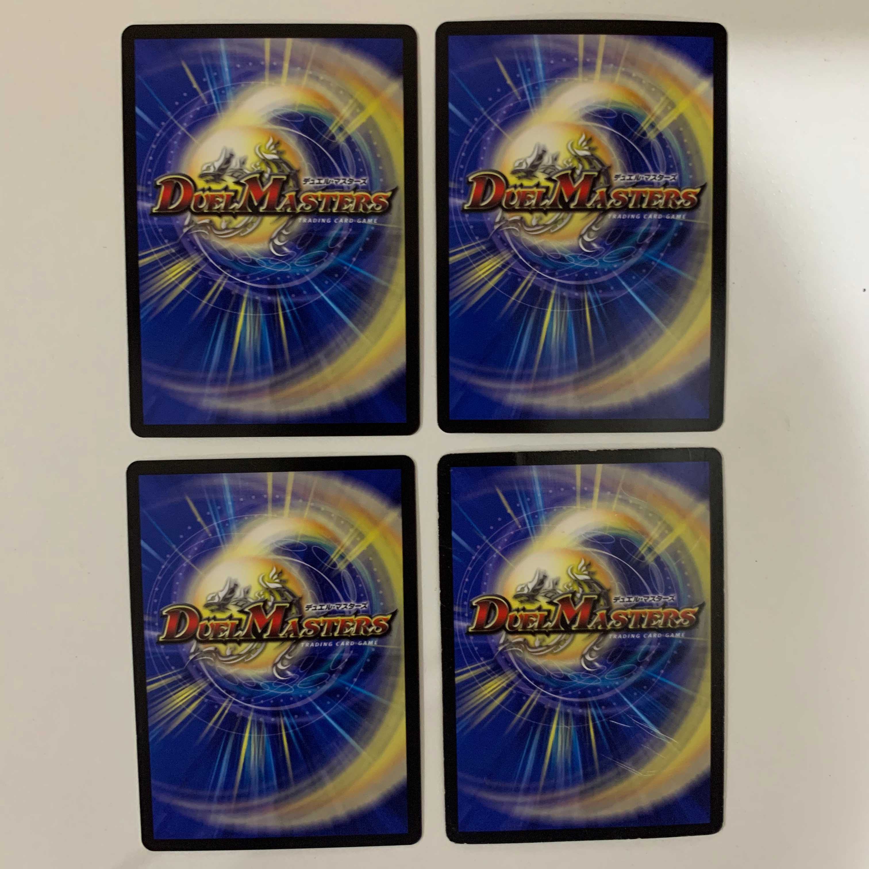 ジョリー・ザ・ジョルネード 4枚