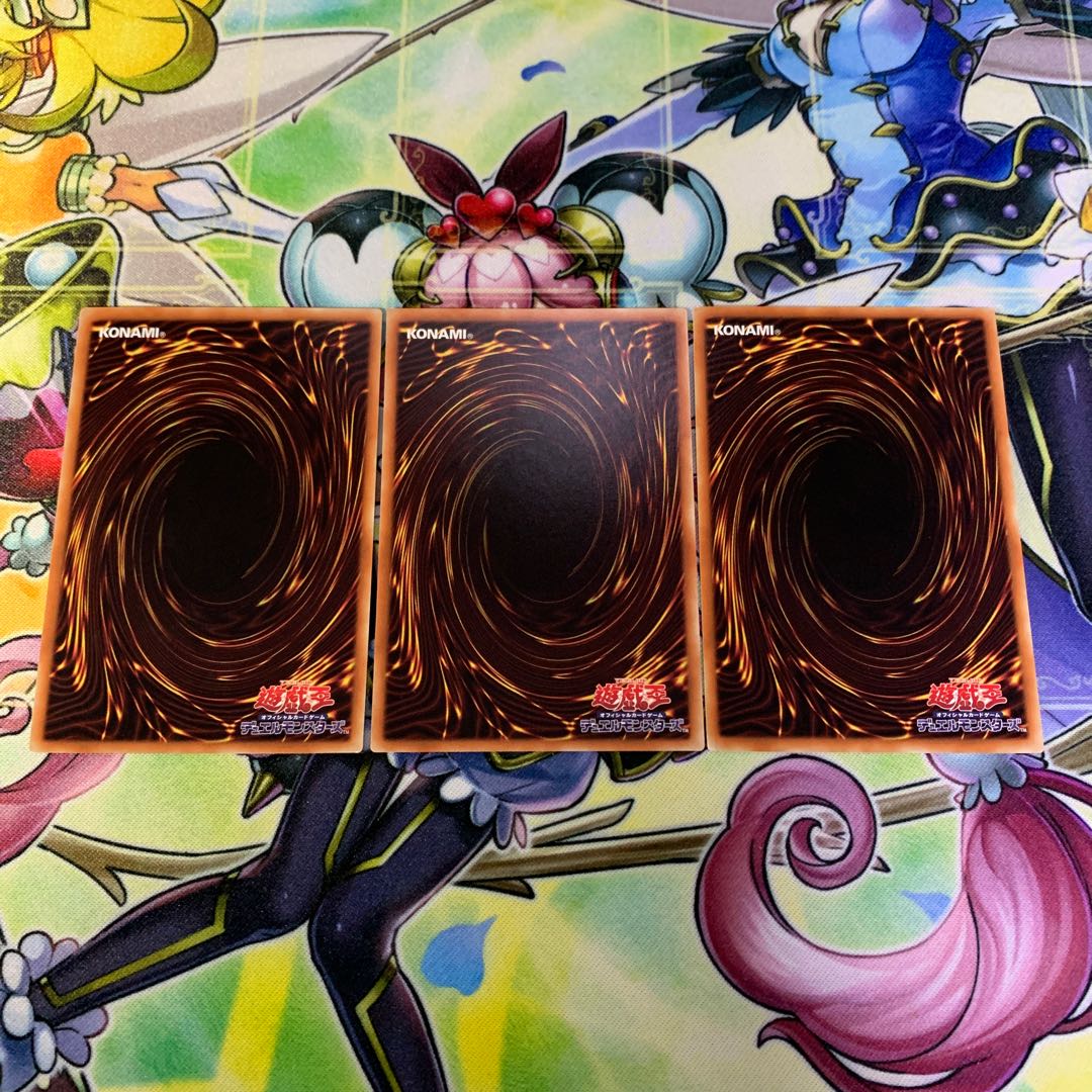 聖杯の継承、神聖騎士王コルネウス 各3枚セット