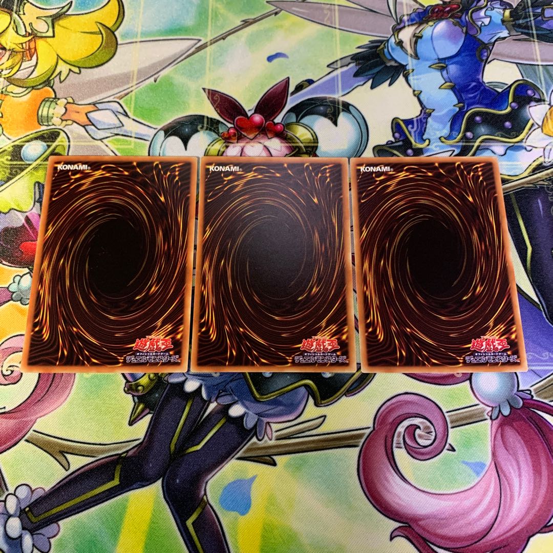 聖杯の継承、神聖騎士王コルネウス 各3枚セット