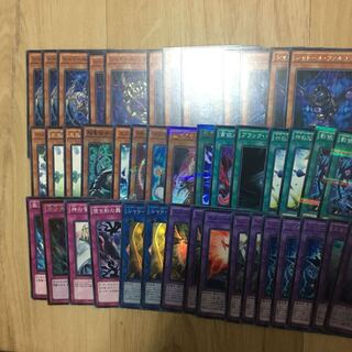 遊戯王 シャドール   デッキ