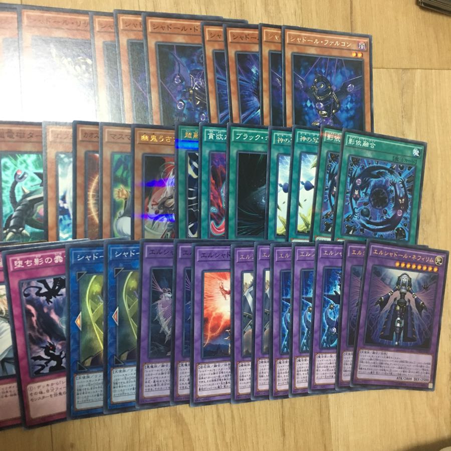 遊戯王 シャドール デッキ