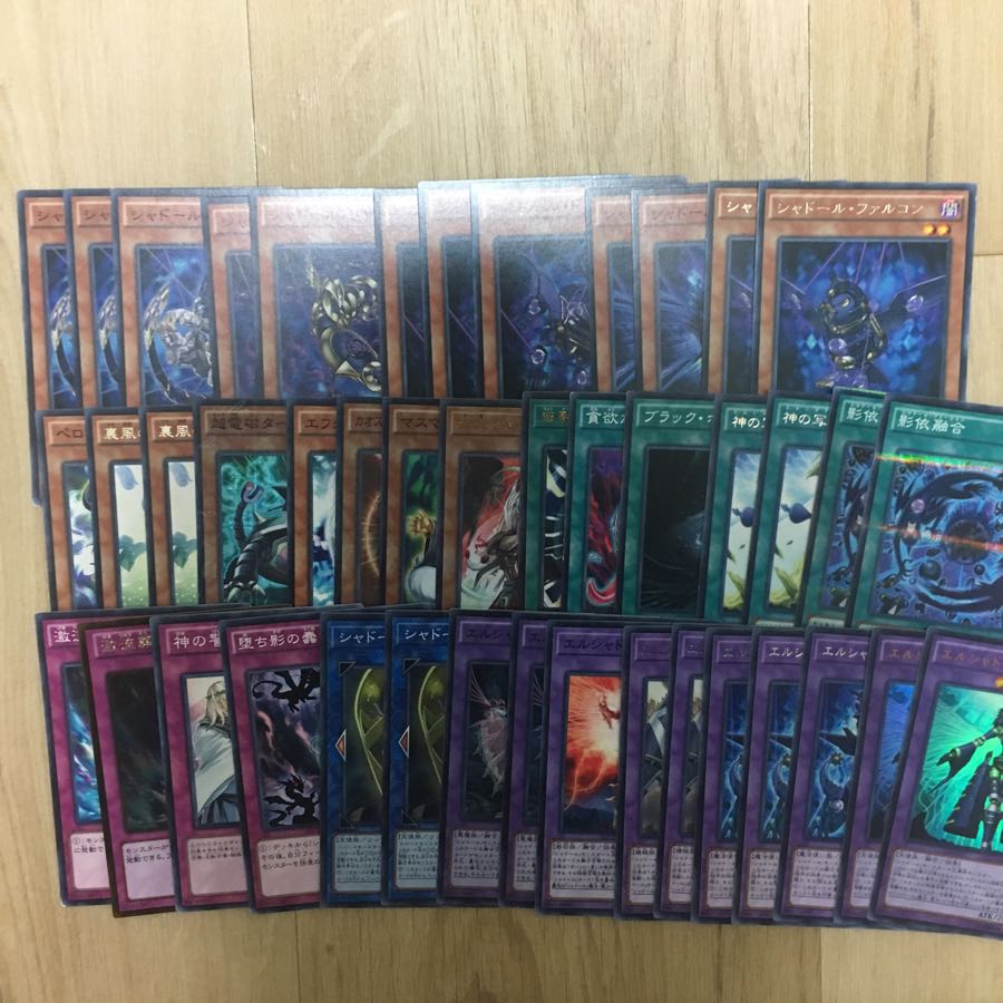 遊戯王 シャドール デッキ