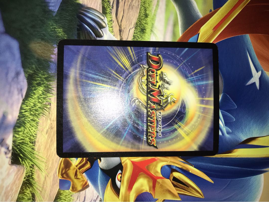 バジュラ 確認用