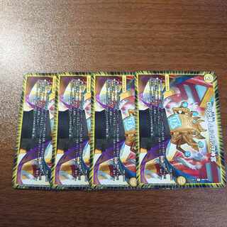 Dの光陣 ムルムル守神宮 C 108/138