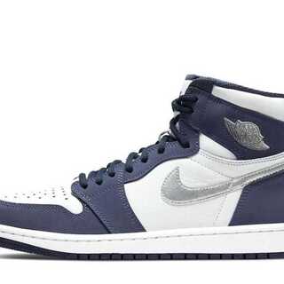 Nike Air Jordan 1 High OG CO.JP "White/Midnight Navy" (2020)(ブリーフケースなし) 26cm