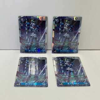 SR	EX5-025	【4枚セット】ディアナモン