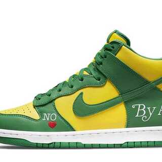 シュプリーム × ナイキ SB ダンク ハイ バイ エニー ミーンズ "ブラジル" 29cm