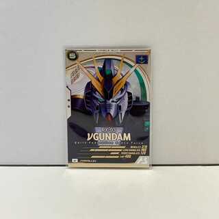 U【PARALLEL】	AB04-024	νガンダム