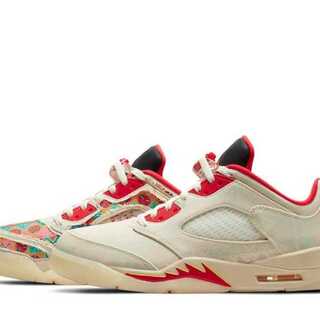 ナイキ エアジョーダン5 ロー "チャイニーズ ニュー イヤー" 28.5cm