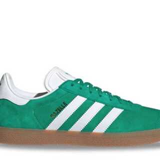 Adidas Gazelle "Court Green/Gum" 28cm