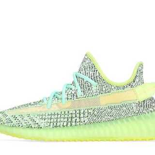 Adidas Originals Yeezy Boost 350 V2 "Reflective" 27.5cm