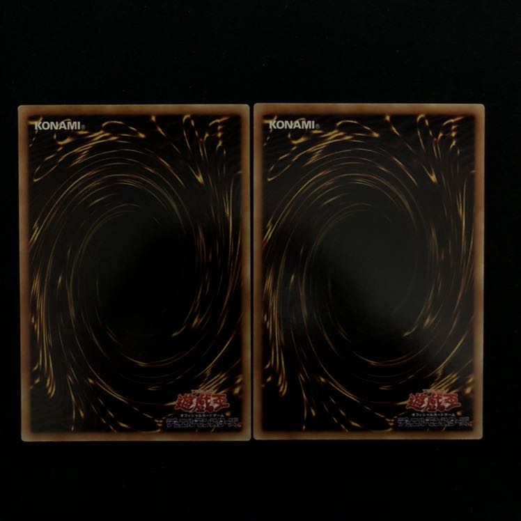 クリエイト・リゾネーター R 2枚