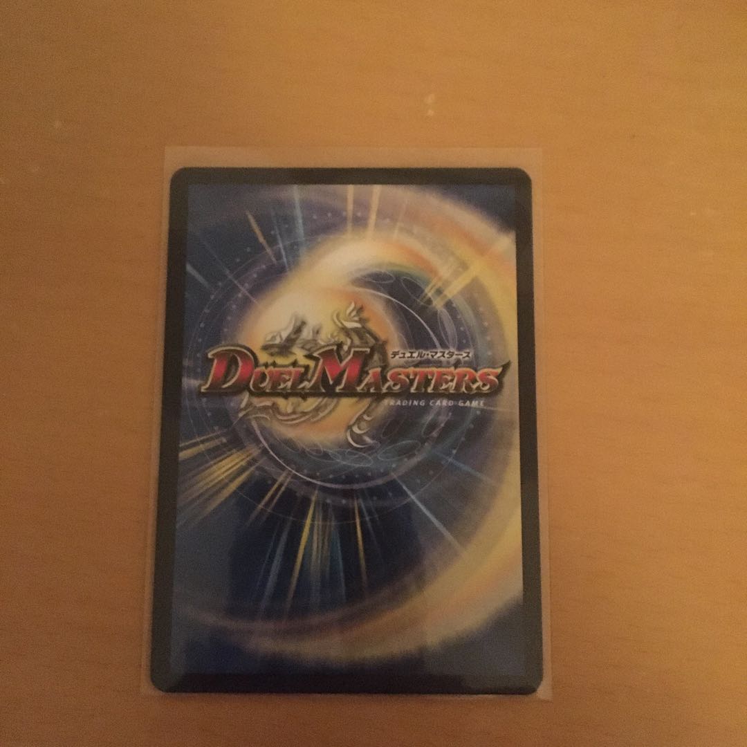 DROROOON・バックラスター 通常版1枚