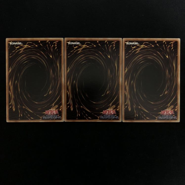 妖精騎士イングナル N 3枚