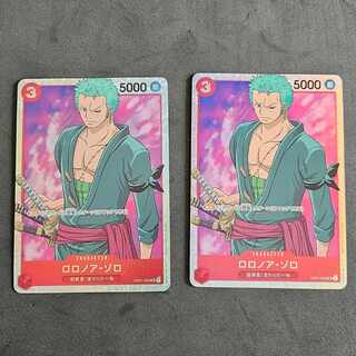 ロロノア・ゾロ SR OP01-025