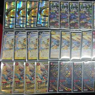 赤白轟轟轟ミッツァイル