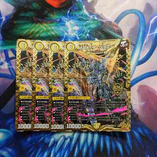 MAX・ザ・ジョニー KGM KM1/2