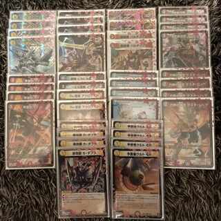 【専用】翼速 ザ・ウイング デッキ