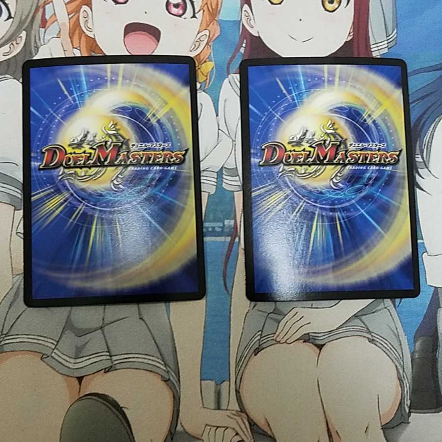 五連の精霊オファニス  2枚