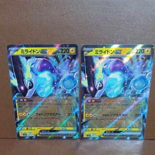 ミライドンex RR 037/078、２枚