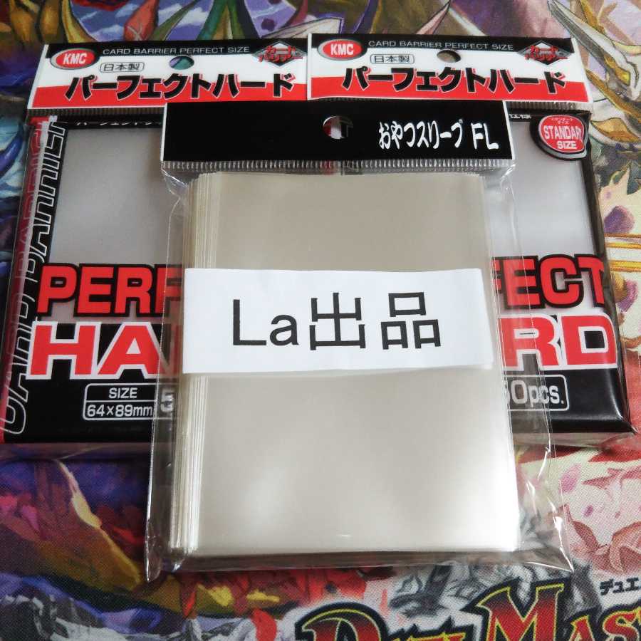 使用感抜群!! インナー+オーバー 100枚セット おやつFL