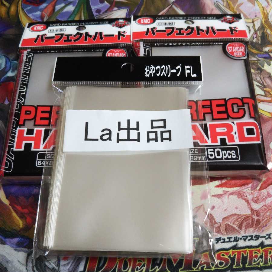 使用感抜群!! インナー+オーバー セット おやつFL