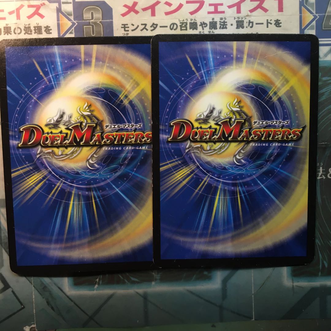 【ブラック様専用】デュエマまとめ売り