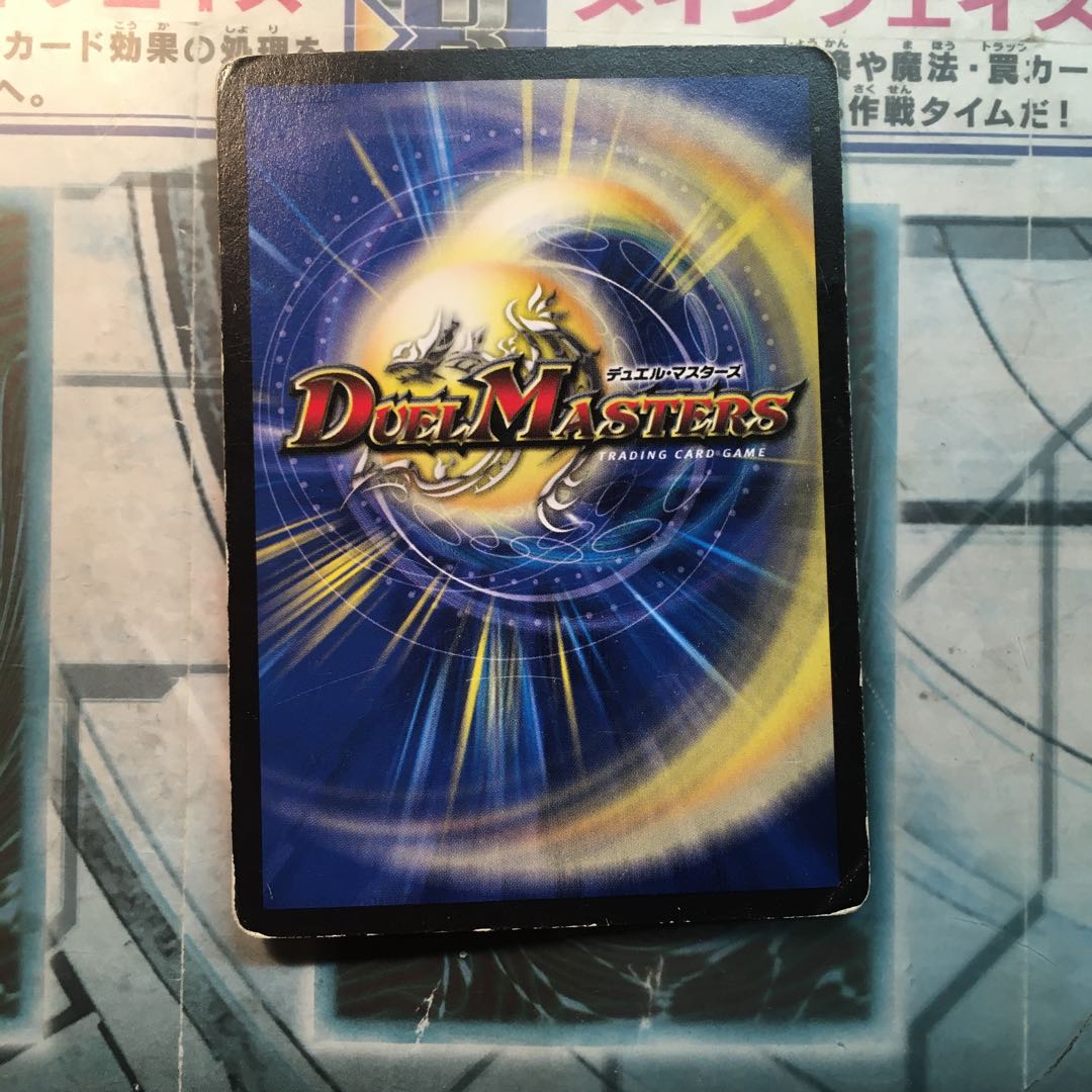 【ブラック様専用】デュエマまとめ売り