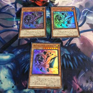 機巧狐-宇迦之御魂稲荷　3枚忍者マスターSAIZO 3枚