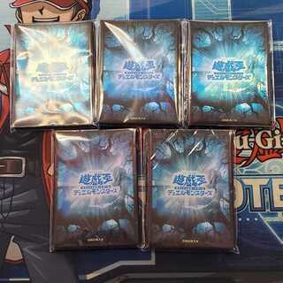 Yu-Gi-Oh Day Participation Prize Pro Tek-Tar, set of 5 (100 cards)