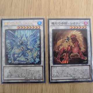 魔救の奇跡-ドラガイト ウルトラレア JP009