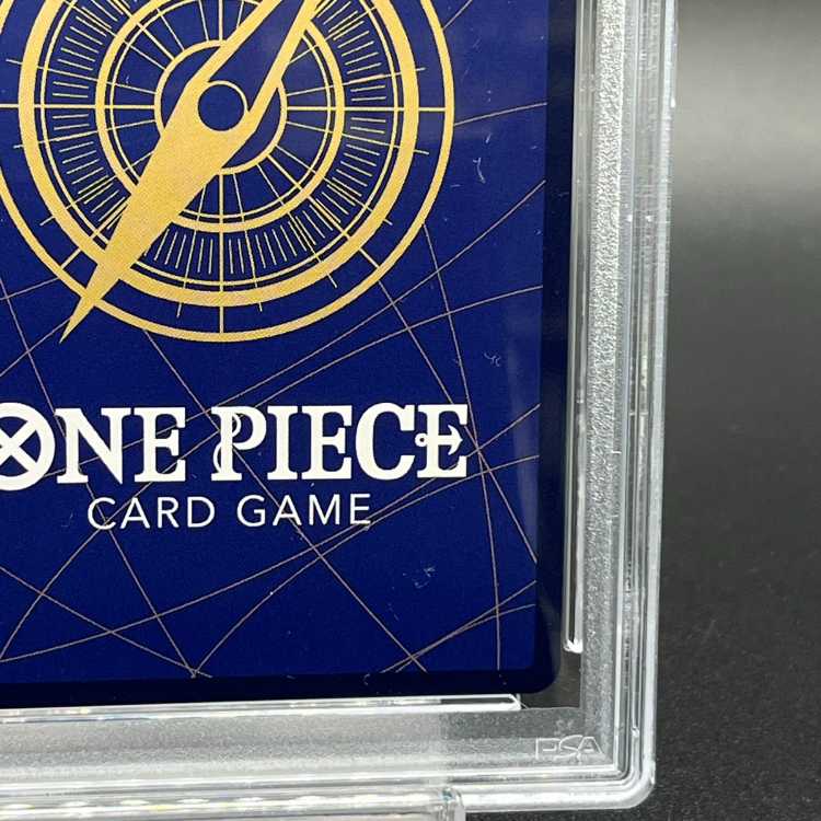 [PSA10] Kaido Flagship Battle 2023 Promo Opened PROMO OP01-094