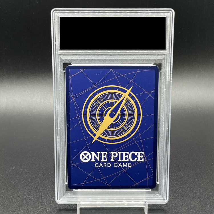 [PSA10] Kaido Flagship Battle 2023 Promo Opened PROMO OP01-094