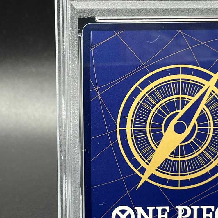 [PSA10] Kaido Flagship Battle 2023 Promo Opened PROMO OP01-094